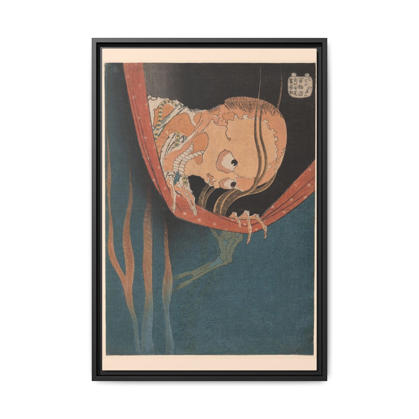 Kohada Koheiji – One Hundred Ghost Stories Series. Matte. Framed canvas.