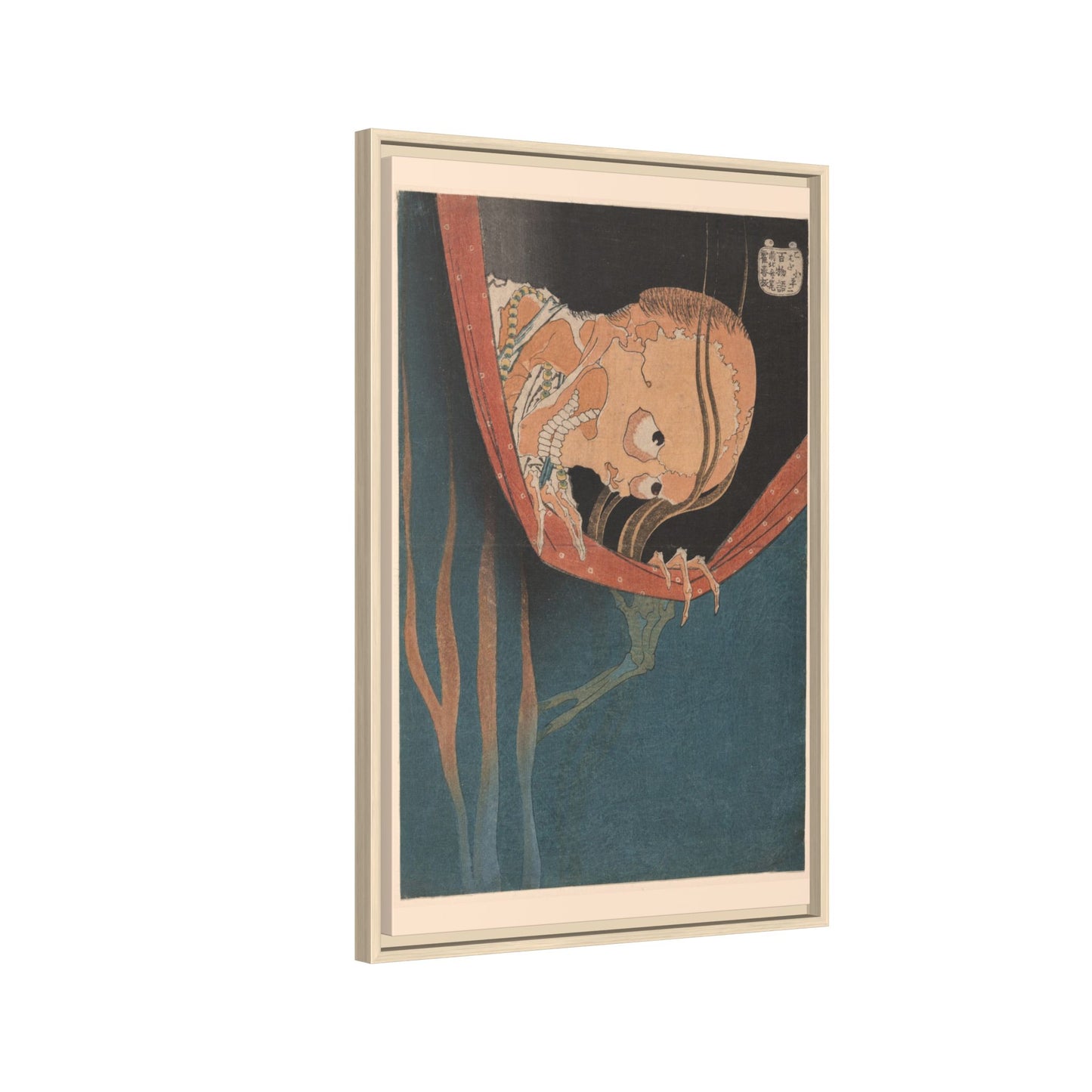 Kohada Koheiji – One Hundred Ghost Stories Series. Matte. Framed canvas.