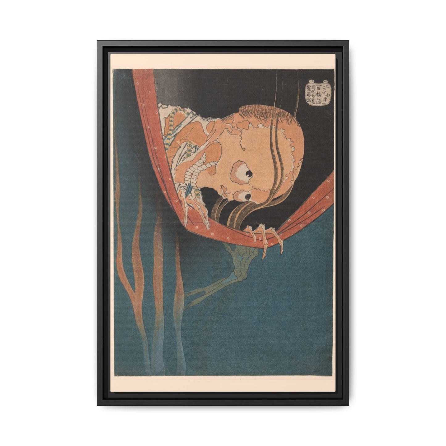 Kohada Koheiji – One Hundred Ghost Stories Series. Matte. Framed canvas.